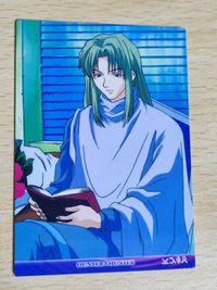 Hunter x Hunter Carddass Masters Card Castro 49