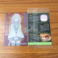 Demon Slayer Kimetsu no Yaiba Card Lot Anime サムネイル 8