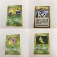 ポケモンカード 旧裏面 チコリータ トラッシュ交換 ドガース トランセル NO.152 97 NO.109 NO.011 5 サムネイル 1