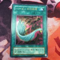 IT211228-99 IT220104-125 IT220104-122 IT220104-127 遊戯王 トゥーン・ブラック・マジシャン サムネイル 5