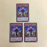 遊戯王 字レア カード トレーディングカード エクソシスターマルファ まとめ サムネイル 1