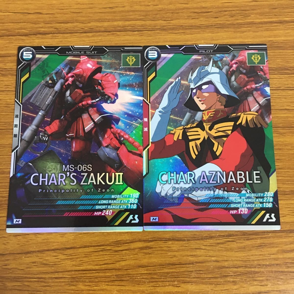 カード トレカ まとめ 機動戦士 ガンダム アーセナルベース シャア アズナブル ザク 64