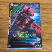 カード トレカ まとめ 機動戦士 ガンダム アーセナルベース シャア アズナブル ザク 64 サムネイル 3