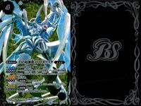 カード バトルスピリッツ 白の起源龍 メトロポリスタ XX BS36 01 バトスピ サムネイル 2