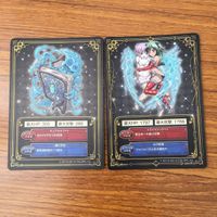 トレカ カード まとめ 魔法使いのウィズ 双流神 シズク カグヤ 屈強なる魔道士 ドゥーガ 黒曜龍 インフェルナグ 45 サムネイル 4
