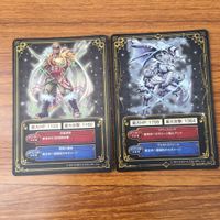 トレカ カード まとめ 魔法使いのウィズ 双流神 シズク カグヤ 屈強なる魔道士 ドゥーガ 黒曜龍 インフェルナグ 45 サムネイル 6