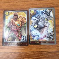 トレカ カード まとめ 魔法使いのウィズ 双流神 シズク カグヤ 屈強なる魔道士 ドゥーガ 黒曜龍 インフェルナグ 45 サムネイル 5
