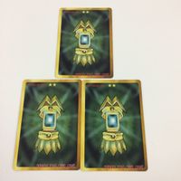 シャーマンキング 超 占事略決 カード トレカ まとめ 善良 ちみ ちみ MORYO ちみちみ魍魎Re Mix レア 5 サムネイル 2