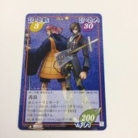 シャーマンキング 超 占事略決 カード トレカ まとめ 善良 ちみ ちみ MORYO ちみちみ魍魎Re Mix レア 5 サムネイル 5