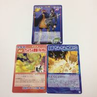 シャーマンキング 超 占事略決 カード トレカ まとめ 善良 ちみ ちみ MORYO ちみちみ魍魎Re Mix レア 5 サムネイル 1