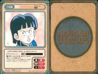 ガンガンヴァーサス まとめ 真太郎 レカリサ ヴァイオリン ラクールホープ しんた 姫夫 マチルダ ジン サムネイル 7