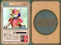 ガンガンヴァーサス まとめ 真太郎 レカリサ ヴァイオリン ラクールホープ しんた 姫夫 マチルダ ジン サムネイル 8
