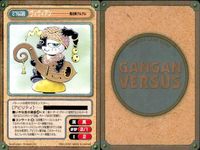 ガンガンヴァーサス まとめ 真太郎 レカリサ ヴァイオリン ラクールホープ しんた 姫夫 マチルダ ジン サムネイル 4