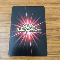 Dragon Ball Carddass Lot Majin Buu Goku Uub Anime TCG サムネイル 8