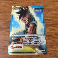 Dragon Ball Carddass Lot Majin Buu Goku Uub Anime TCG サムネイル 9