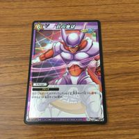 Dragon Ball Carddass Lot Majin Buu Goku Uub Anime TCG サムネイル 7