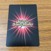 Dragon Ball Carddass Lot Majin Buu Goku Uub Anime TCG サムネイル 10