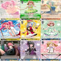 ヴァイスシュヴァルツ WS カード まとめ バンドリ ガールズバンドパーティ ap742 サムネイル 8