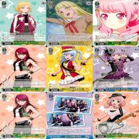 ヴァイスシュヴァルツ WS カード まとめ バンドリ ガールズバンドパーティ ap742 サムネイル 4