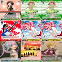 ヴァイスシュヴァルツ WS カード まとめ バンドリ ガールズバンドパーティ ap742 サムネイル 2