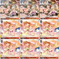 ヴァイスシュヴァルツ WS カード まとめ バンドリ ガールズバンドパーティ ap742 サムネイル 10