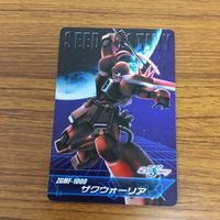 ガンダム カード トレカ まとめ 54 サムネイル 4