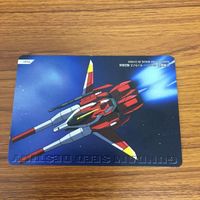 ガンダム カード トレカ まとめ 54 サムネイル 6