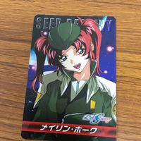 ガンダム カード トレカ まとめ 54 サムネイル 3