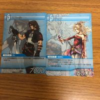 ファイナルファンタジー カード まとめ 8 サムネイル 5