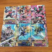 ガンバライド ライジング カード まとめ 22 サムネイル 1