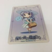 トレーディングカード MTG カード マジックザギャザリング マイナーカード まとめ 非売品 樹上の村 処刑者の要塞 サムネイル 3
