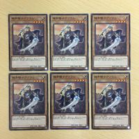 Yu-Gi-Oh Normal Trading Card Lot Machine Knight Avram