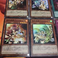 憑依装着-エリア ウィン アウス ヒータ 憑依連携 大霊術-「一輪」 スーパーレア 遊戯王 まとめ 霊使いストラク SD39-JP002 サムネイル 4
