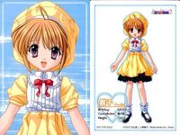 カード 【状態B】 シスタープリンセス 非売品 シスプリ プロモ まとめ メディアワークス 美少女 サムネイル 6