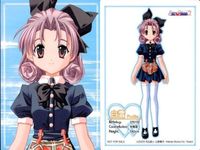 カード 【状態B】 シスタープリンセス 非売品 シスプリ プロモ まとめ メディアワークス 美少女 サムネイル 8
