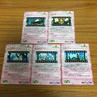 ファイナルファンタジー カード まとめ 74 サムネイル 7