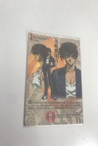 bijo-53 火魅子伝 カード キラ レア P01 九峪 雅比古 サムネイル 2