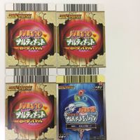 NARUTO ナルティメットカードバトル まとめ 犬塚 キバ 1 サムネイル 6
