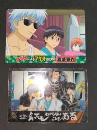 銀魂 カード ウエハース カードガム 銀魂 万事屋 坂田銀時 志村新八 真選組 土方十四郎 近藤勲 ストーリーカード クリアコレクション 360 サムネイル 2