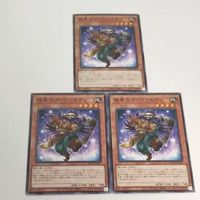 遊戯王 カード トレーディングカード 極星工イーヴァルディ ノーマル まとめ BACH-JP012 サムネイル 4