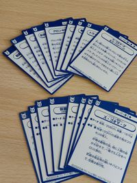 Kamen Rider Kuuga Ryuki Prism Card Set 1-17 Complete サムネイル 7