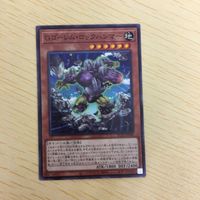 遊戯王 ノーマル カード トレーディングカード Gゴーレムロックハンマー まとめ サムネイル 2