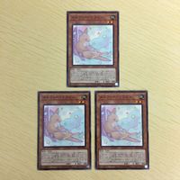 遊戯王 ノーマル カード トレーディングカード メルフィーワラビィ まとめ サムネイル 2