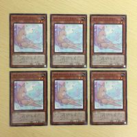 遊戯王 ノーマル カード トレーディングカード メルフィーワラビィ まとめ サムネイル 1