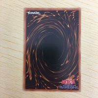 遊戯王 字レア カード トレーディングカード 相剣暗転 まとめ サムネイル 9