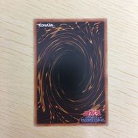 遊戯王 字レア カード トレーディングカード 相剣暗転 まとめ サムネイル 10