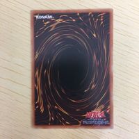 遊戯王 字レア カード トレーディングカード 相剣暗転 まとめ サムネイル 8