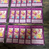 マドルチェ・デセール 型番統一 遊戯王 まとめ ノーマル INFO サムネイル 5