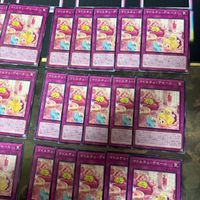マドルチェ・デセール 型番統一 遊戯王 まとめ ノーマル INFO サムネイル 3