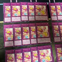 マドルチェ・デセール 型番統一 遊戯王 まとめ ノーマル INFO サムネイル 2